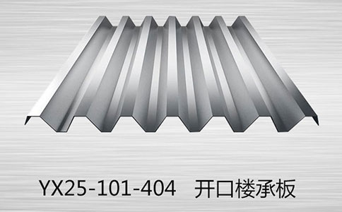 樓承板上必須焊釘嗎？